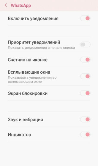 На телефоне xiomi при загрузке обоев экран плохо видит уровень заряда и всплывающие сообщения и уведомления Xiaomi на экране блокировки